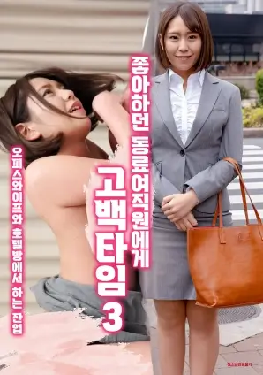免费短剧闪婚老公是首富